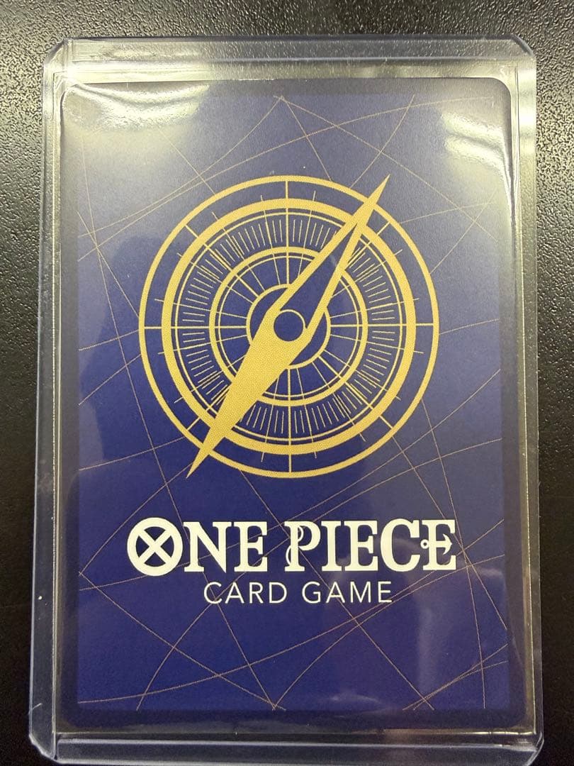 【最安値】サボ レッドコミパラ　レッドスーパーパラレル