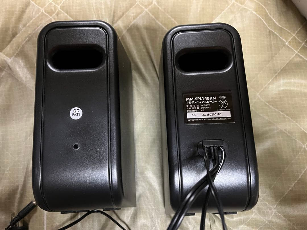 I-O DATA モニター 本体 スタンド付きとスピーカーもセット