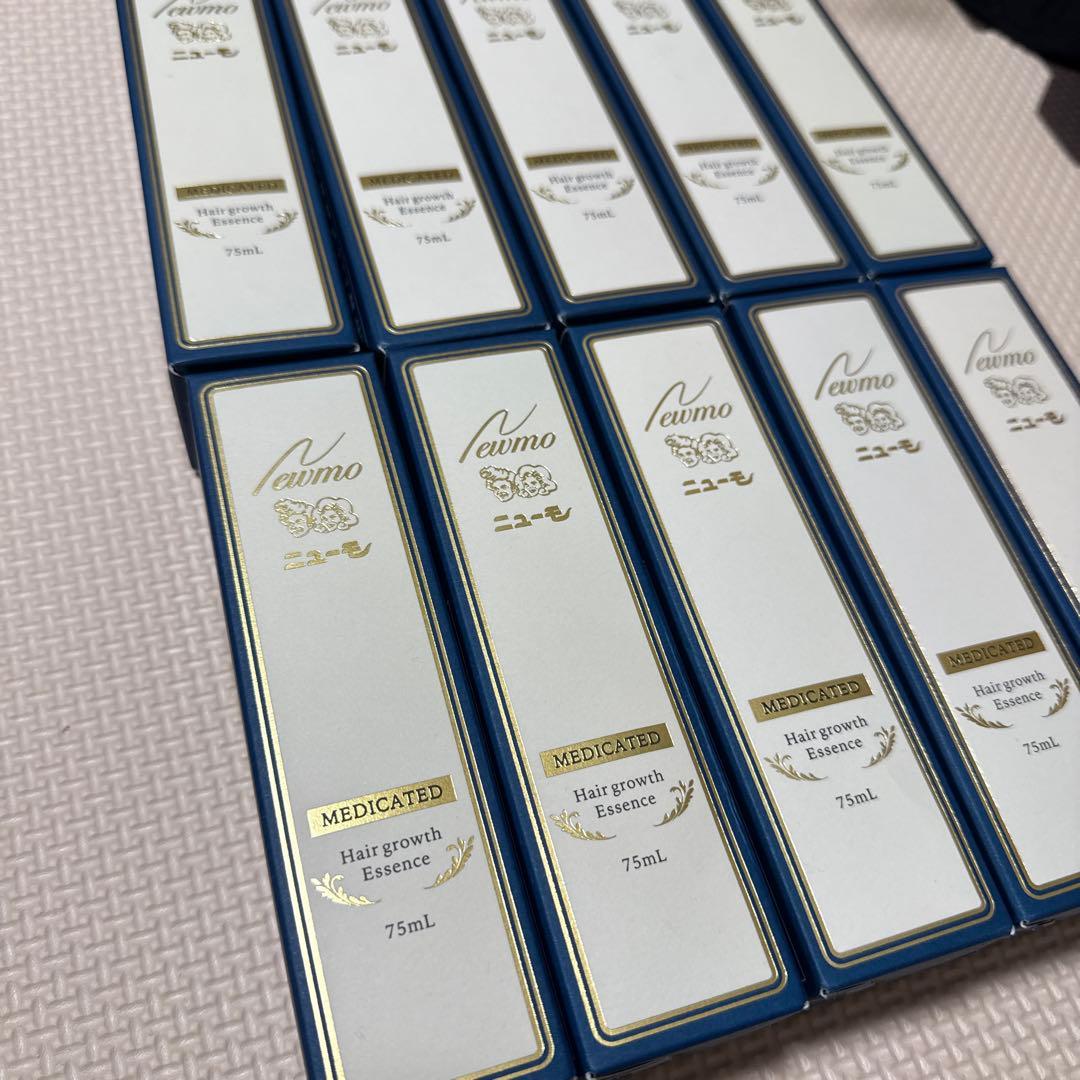 ニューモ育毛剤75ml