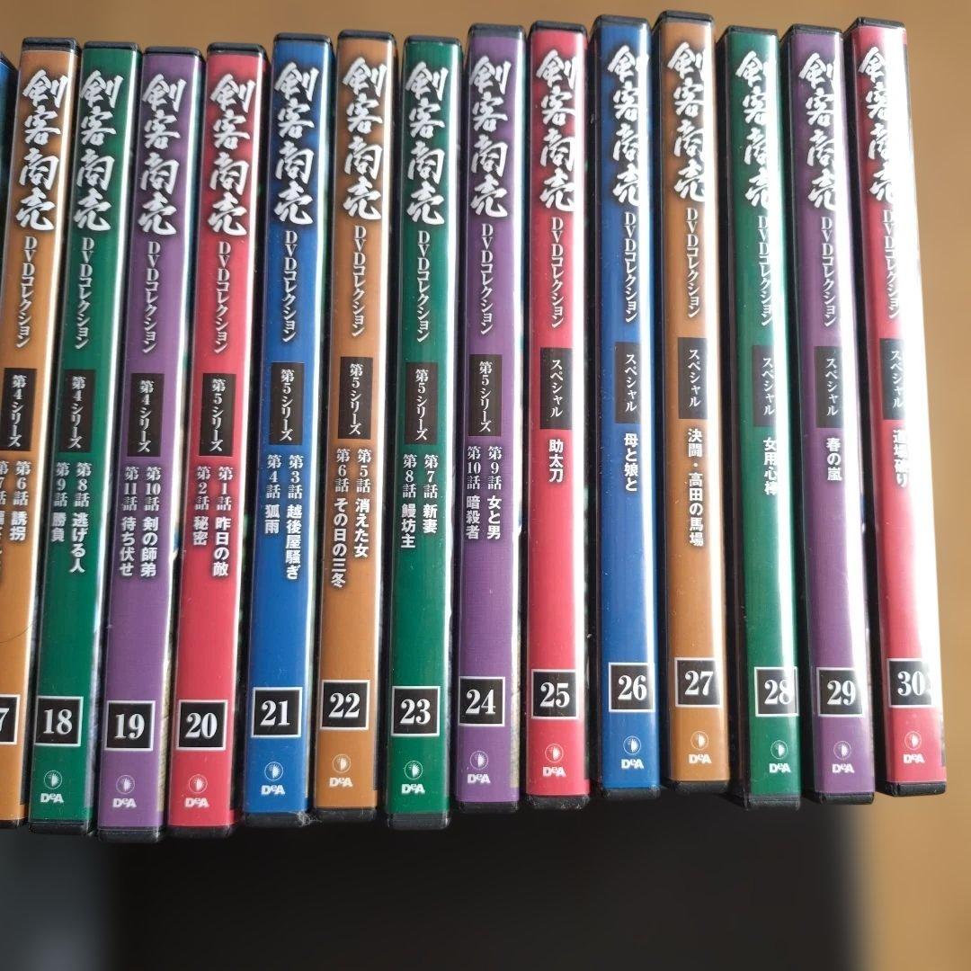 No.3110 剣客商売 DVD 全30巻セット