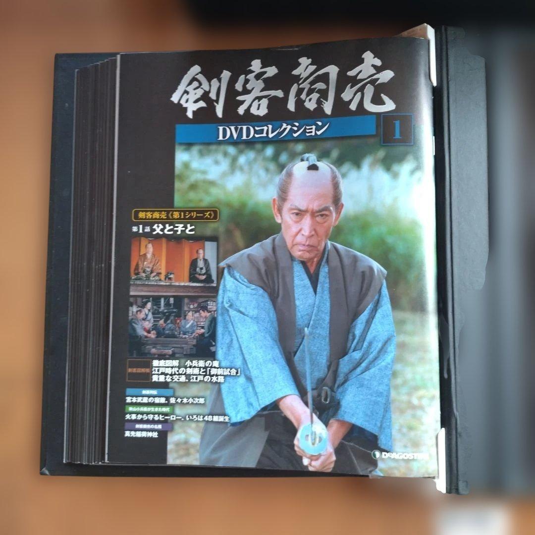 No.3110 剣客商売 DVD 全30巻セット