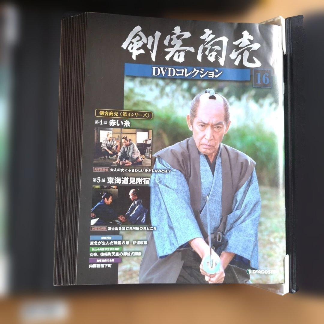 No.3110 剣客商売 DVD 全30巻セット