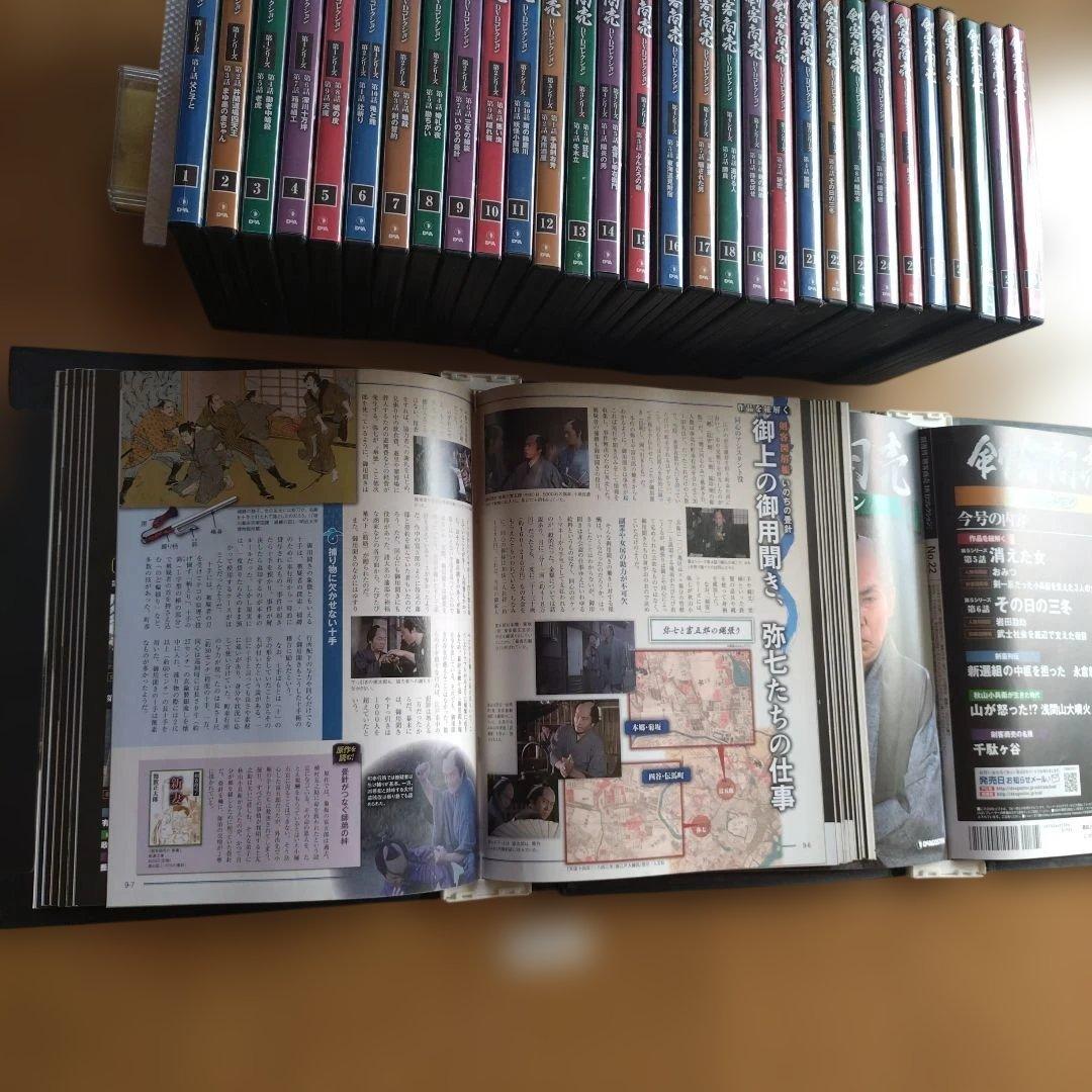 No.3110 剣客商売 DVD 全30巻セット