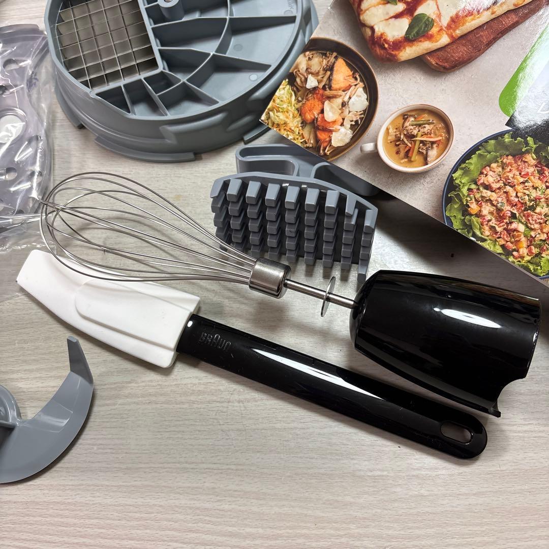 BRAUN マルチクイック 9 ハンドブレンダー最上位MQ 9195XLS