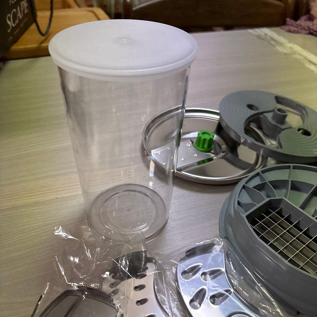 BRAUN マルチクイック 9 ハンドブレンダー最上位MQ 9195XLS