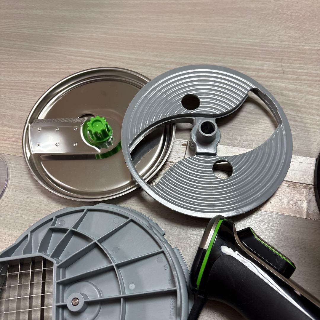 BRAUN マルチクイック 9 ハンドブレンダー最上位MQ 9195XLS