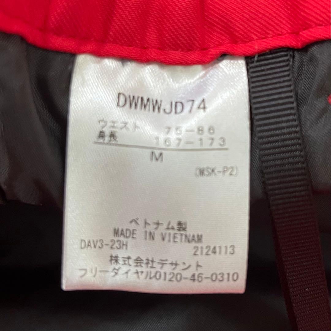 【23-24モデル！】 デサント スキーウェア 上下セット Mサイズ