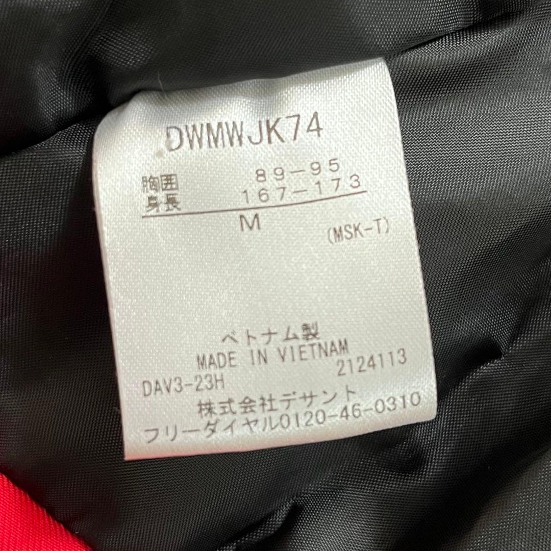 【23-24モデル！】 デサント スキーウェア 上下セット Mサイズ