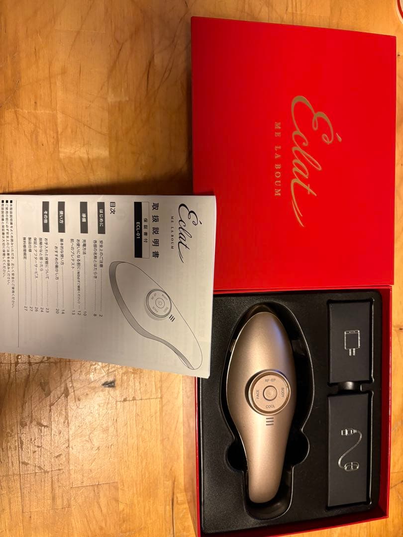 ME LA BOUM エクラ‪☆