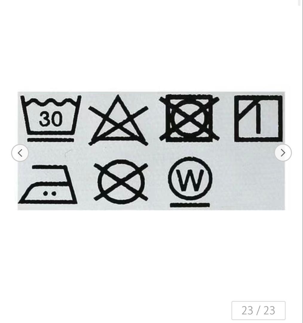 【別注】＜RUSSELL ATHLETIC＞クロップド スウェット