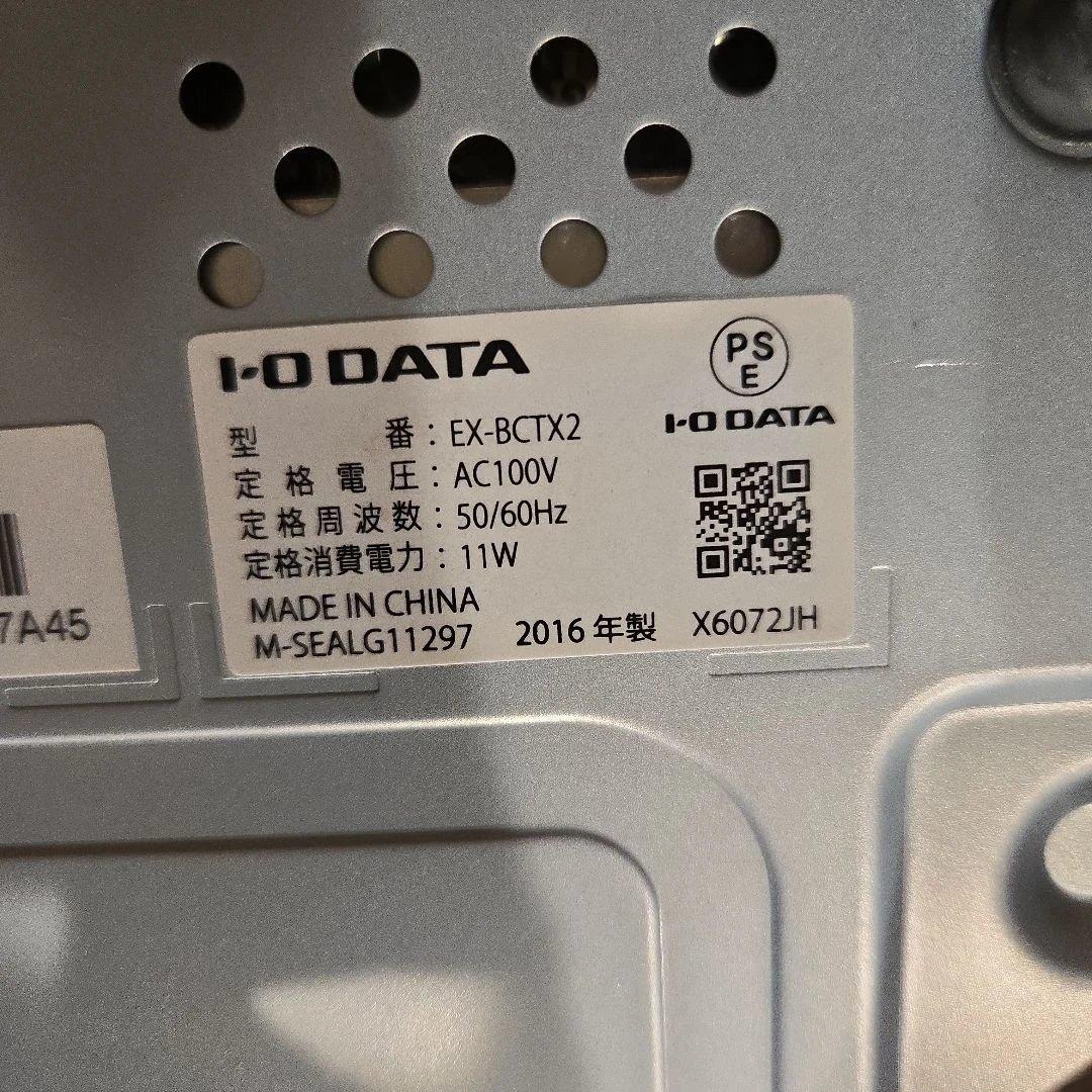 I-O DATA 録画テレビチューナー EX-BCTX2