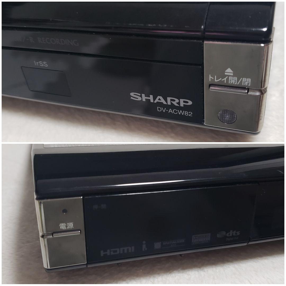 【値下/故障品】*SHARP* デジタルハイビジョンレコーダー DV-ACW82