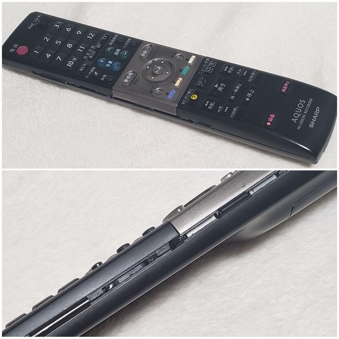 【値下/故障品】*SHARP* デジタルハイビジョンレコーダー DV-ACW82