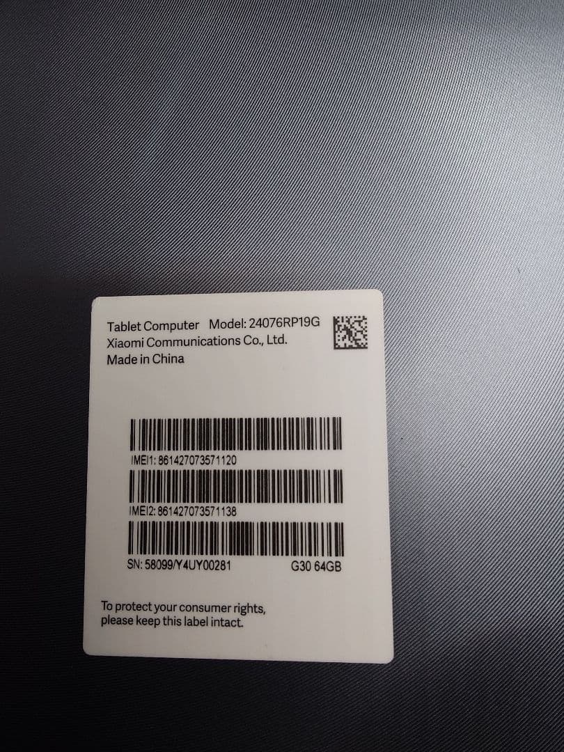 【Mirrfayz】Redmi Pad SE 8.7 4G グレー