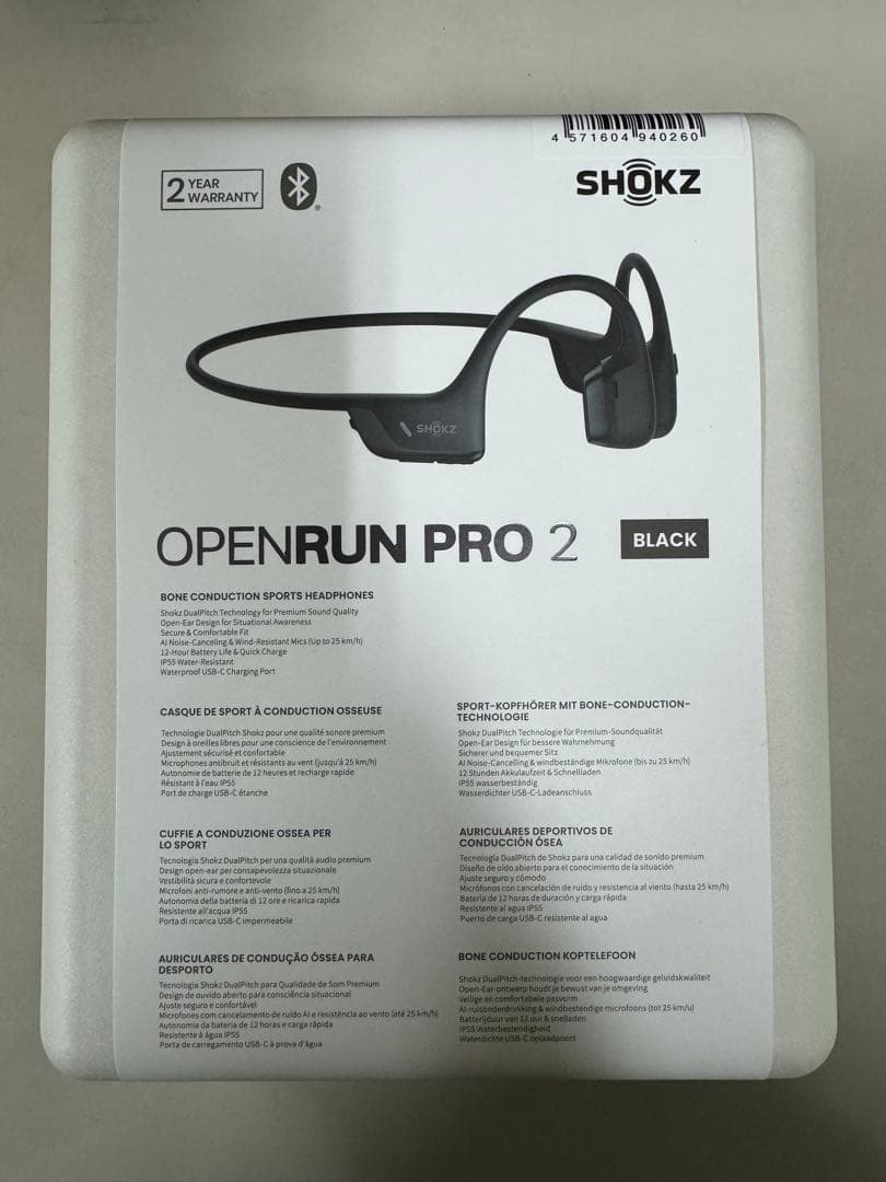 新品未開封　骨伝導イヤホン　SHOKZ OPENRUN PRO 2 ブラック