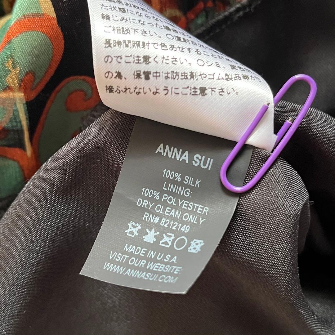 ANNA SUI アナスイ ワンピース 2011fw