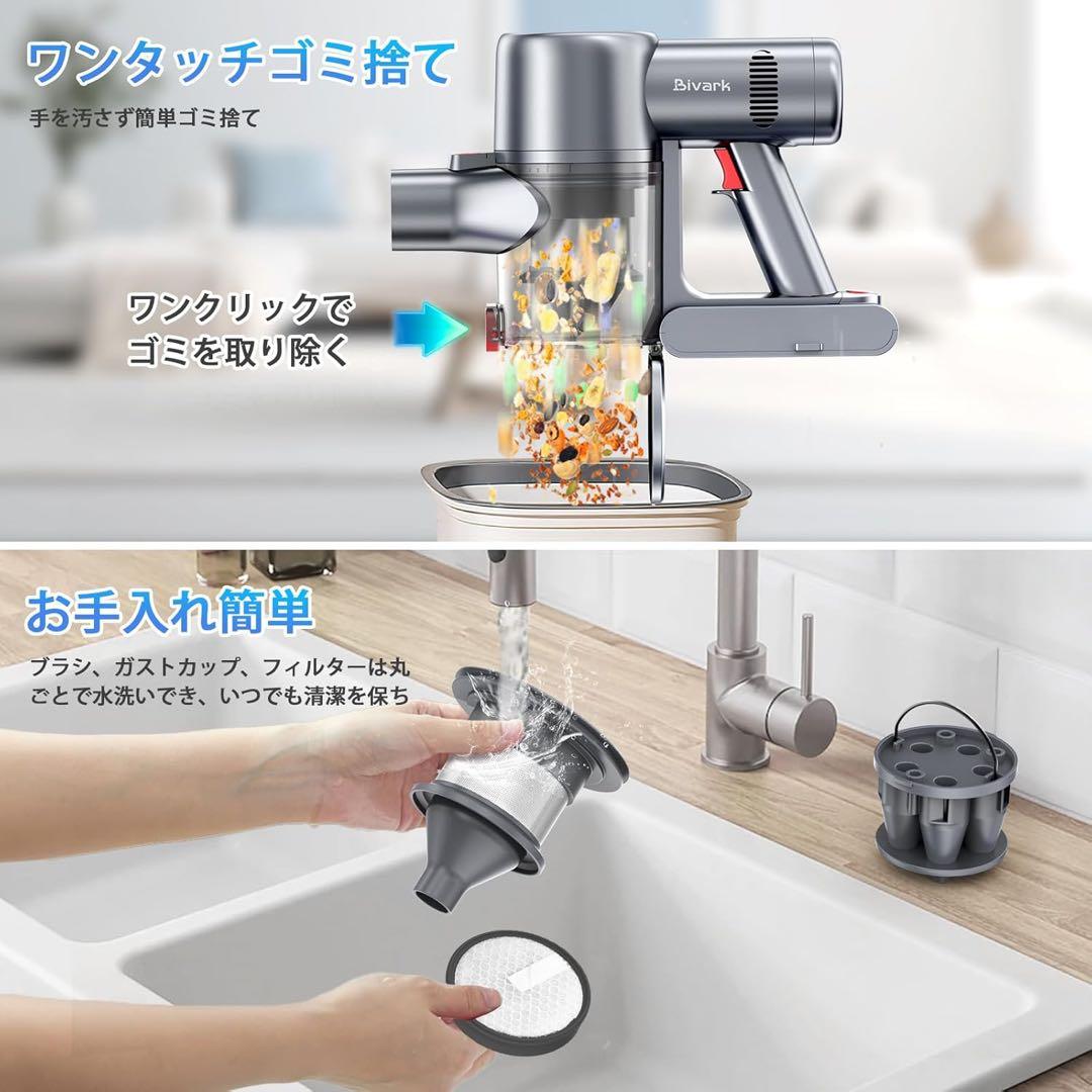 コードレス掃除機 スティッククリーナー ライト付 50Kpa強力吸引 自立式