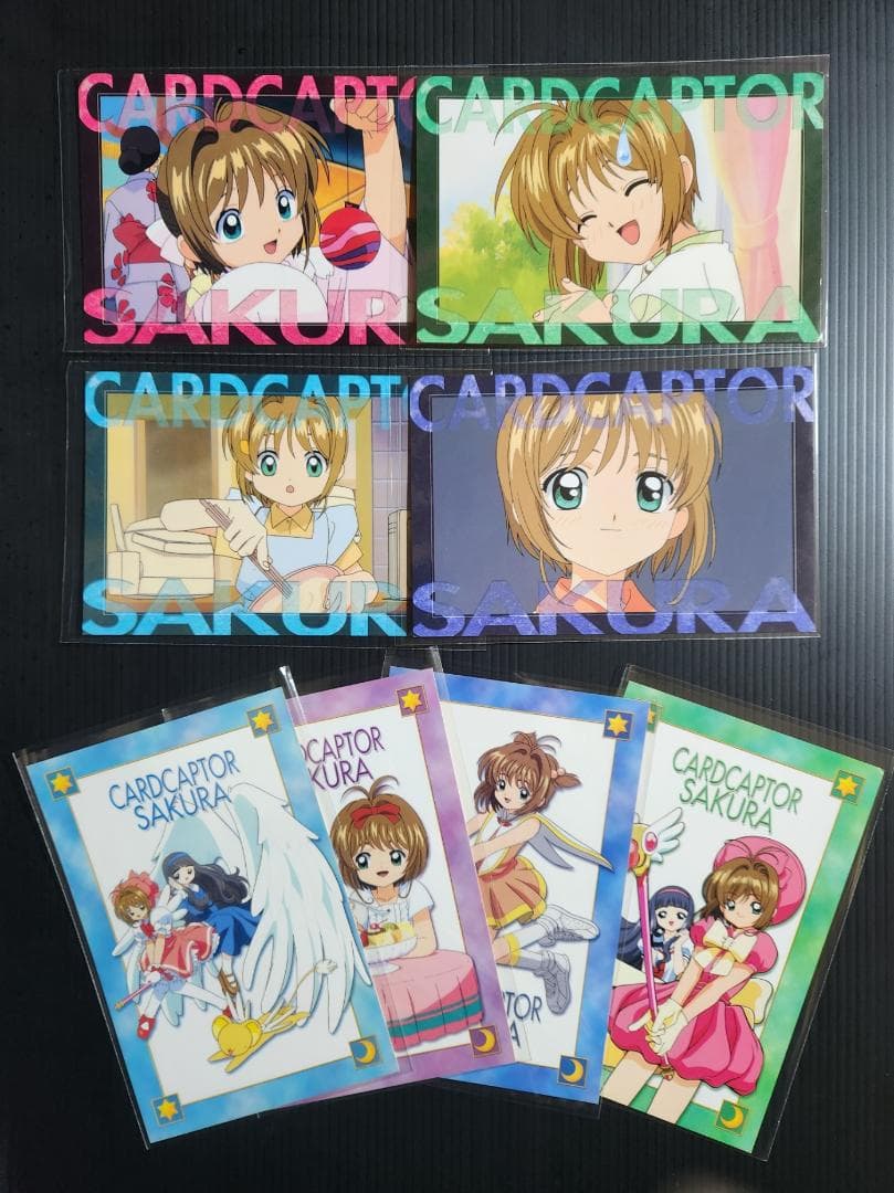 カードキャプターさくら　キャラクターメールコレクション　１８６枚＋台紙１２３枚