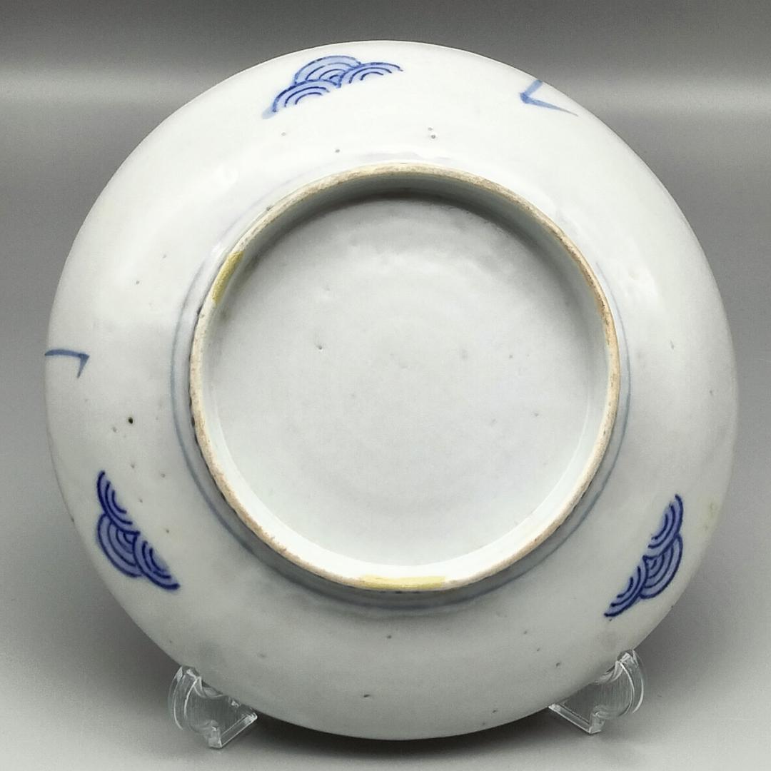 明治鍋島焼 染付 伊勢海老 青海波 雪輪文 櫛高台皿　他、　計二点セット