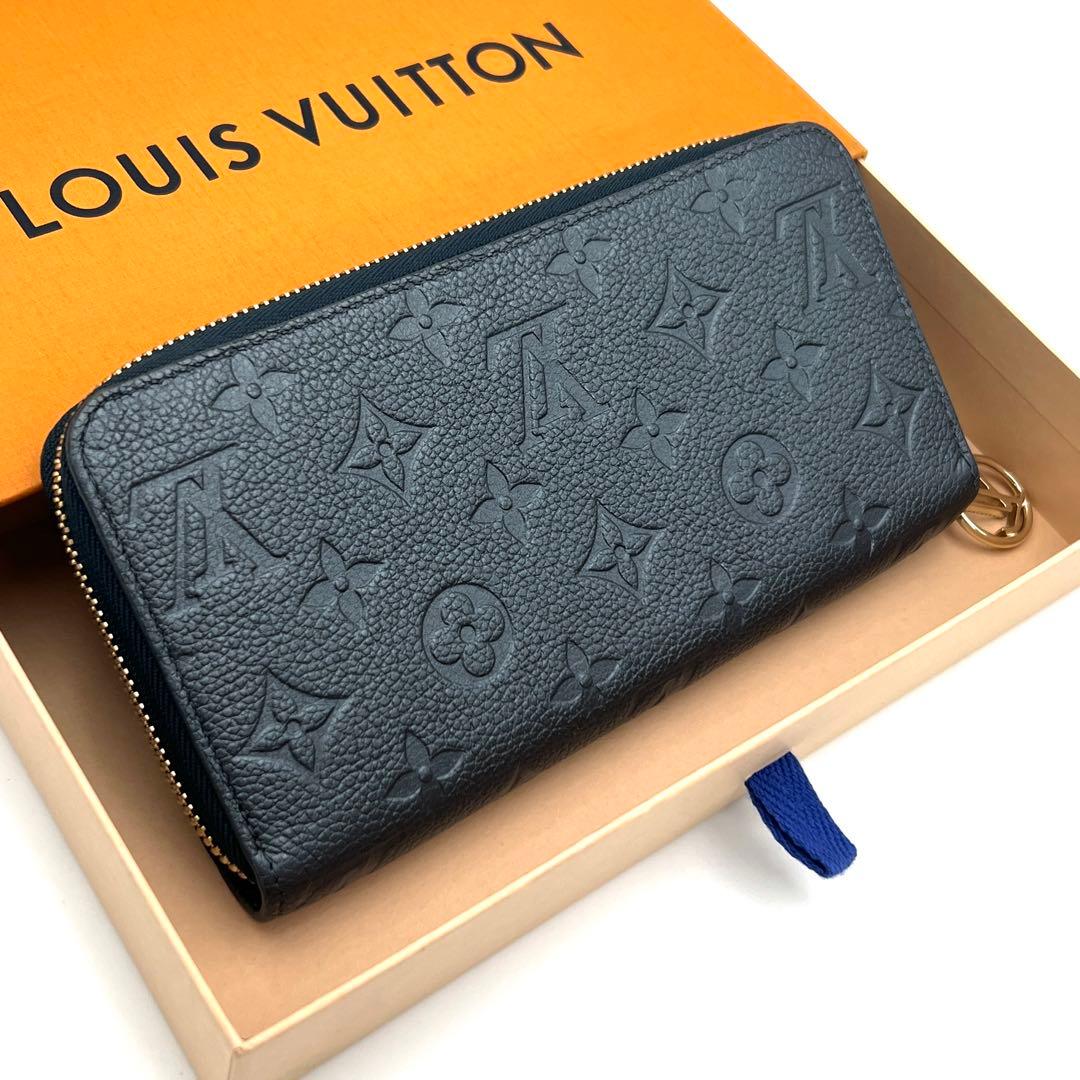 【2024年限定】ルイヴィトン ジッピーウォレット アンプラント ラインストーン