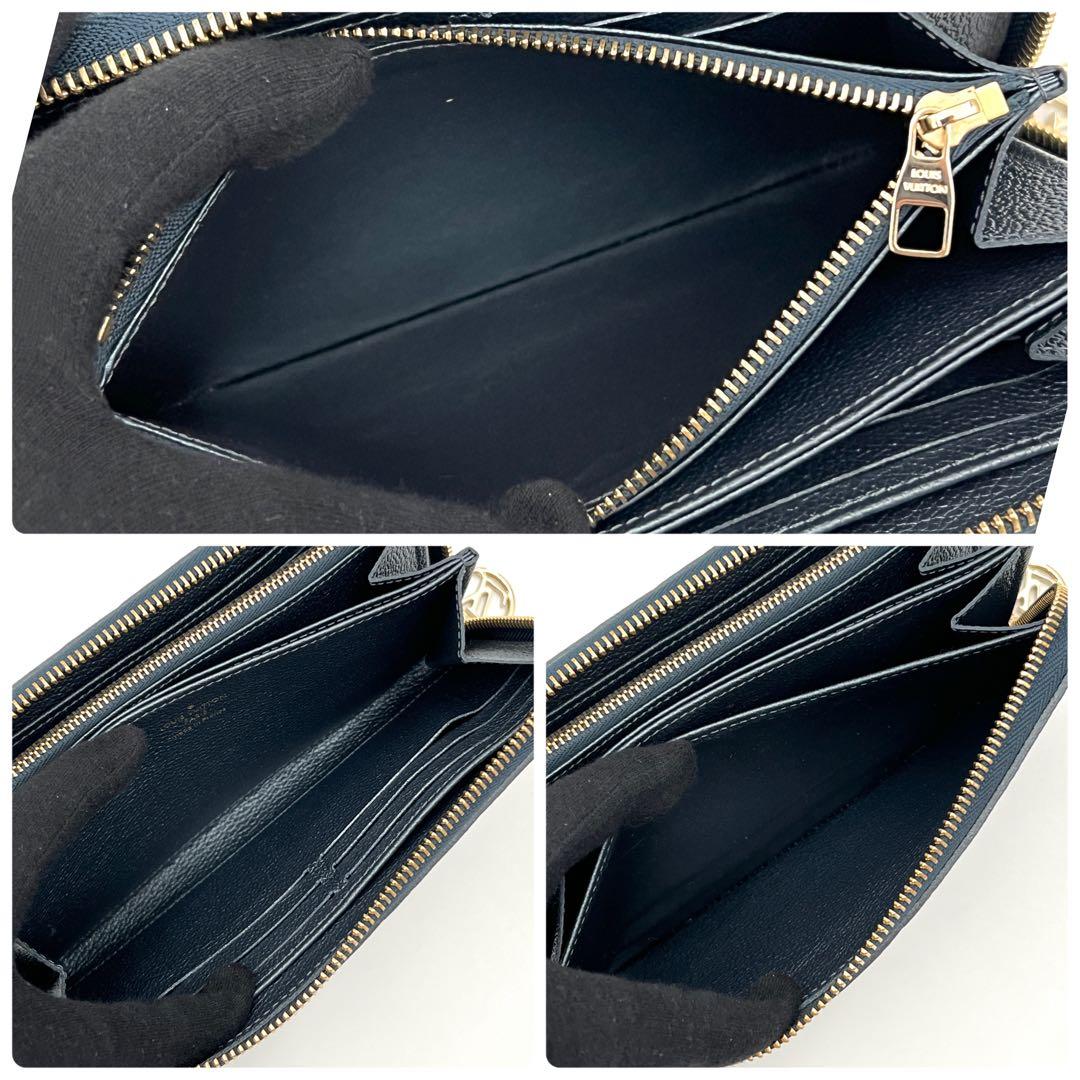 【2024年限定】ルイヴィトン ジッピーウォレット アンプラント ラインストーン