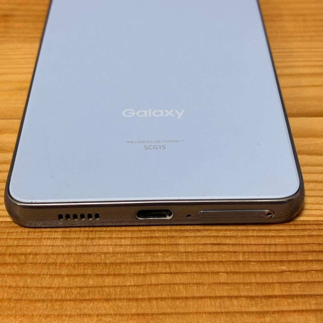 スマートフォン本体 Ya14135 Galaxy a53 5g scg15