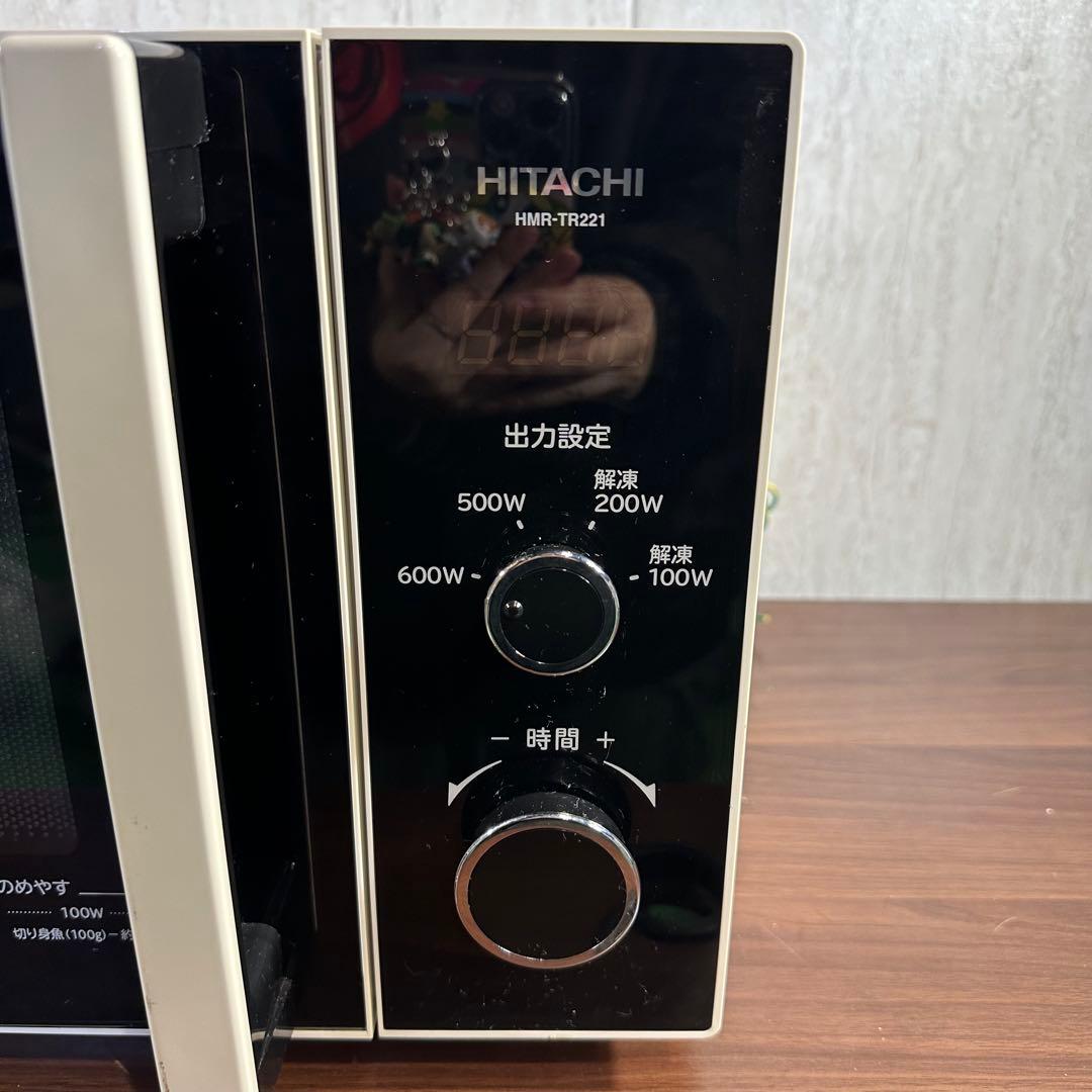 美品 日立 22L 電子レンジ HMR-TR221-Z6 西日本 60Hz専用