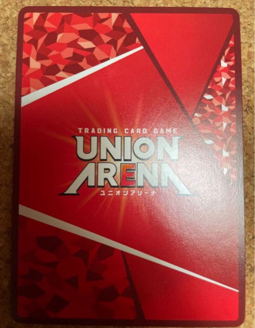 ユニオンアリーナ　仮面ライダーフォーゼ コズミックステイツ　星2 パラレル