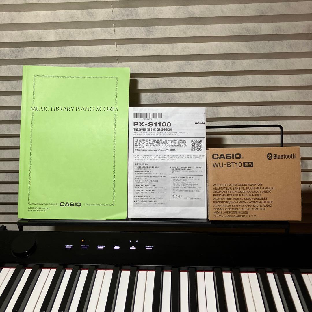 カシオPrivia PX-S1100ピアノ カラーは黒、