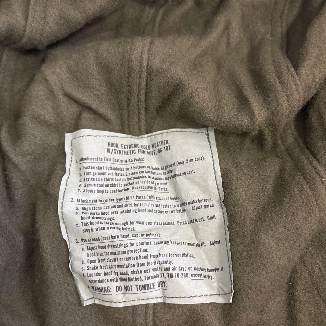 デッドストック　米軍　実物　80s M65 フィッシュテールパーカーフード　⑧