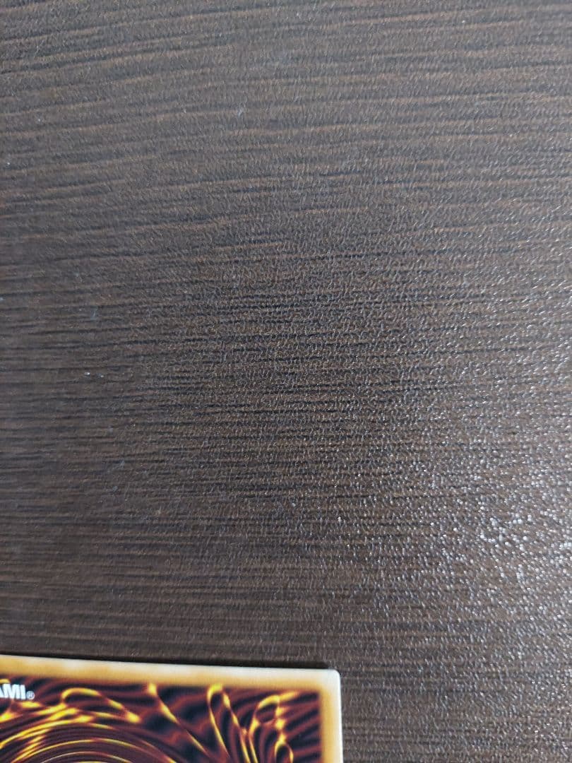 アロメルスの蟲惑魔、20thシク、スターライト