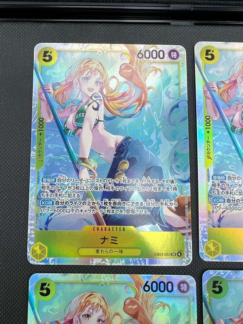 ワンピースカード ナミ SR 5枚 まとめ売り