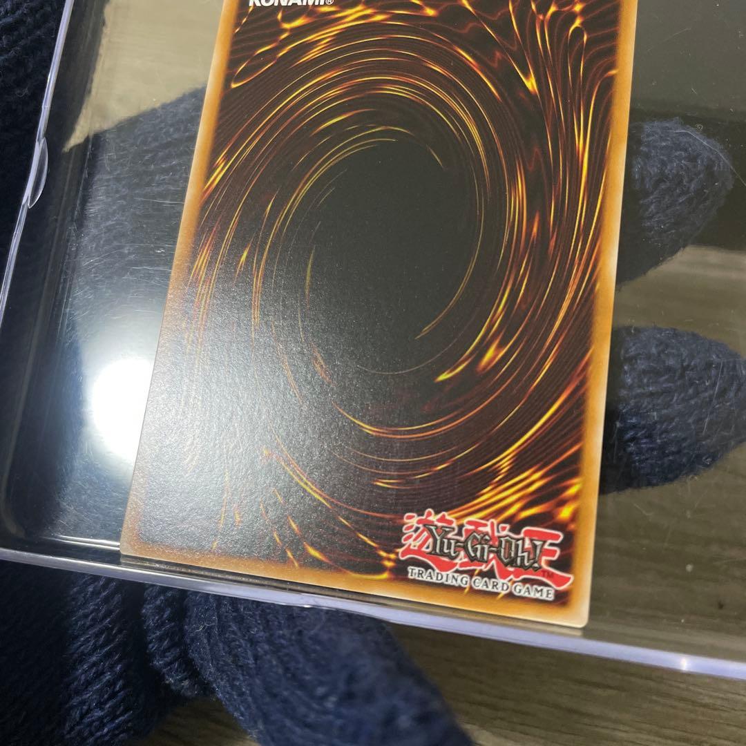 ぬ*る様 青眼の白龍　ブルーアイズホワイトドラゴン　レリーフ　英語版　OP28-