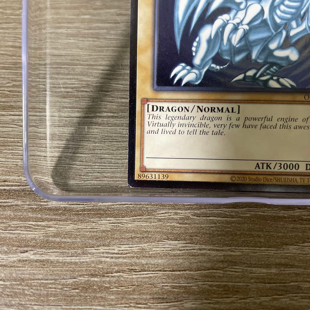 ぬ*る様 青眼の白龍　ブルーアイズホワイトドラゴン　レリーフ　英語版　OP28-