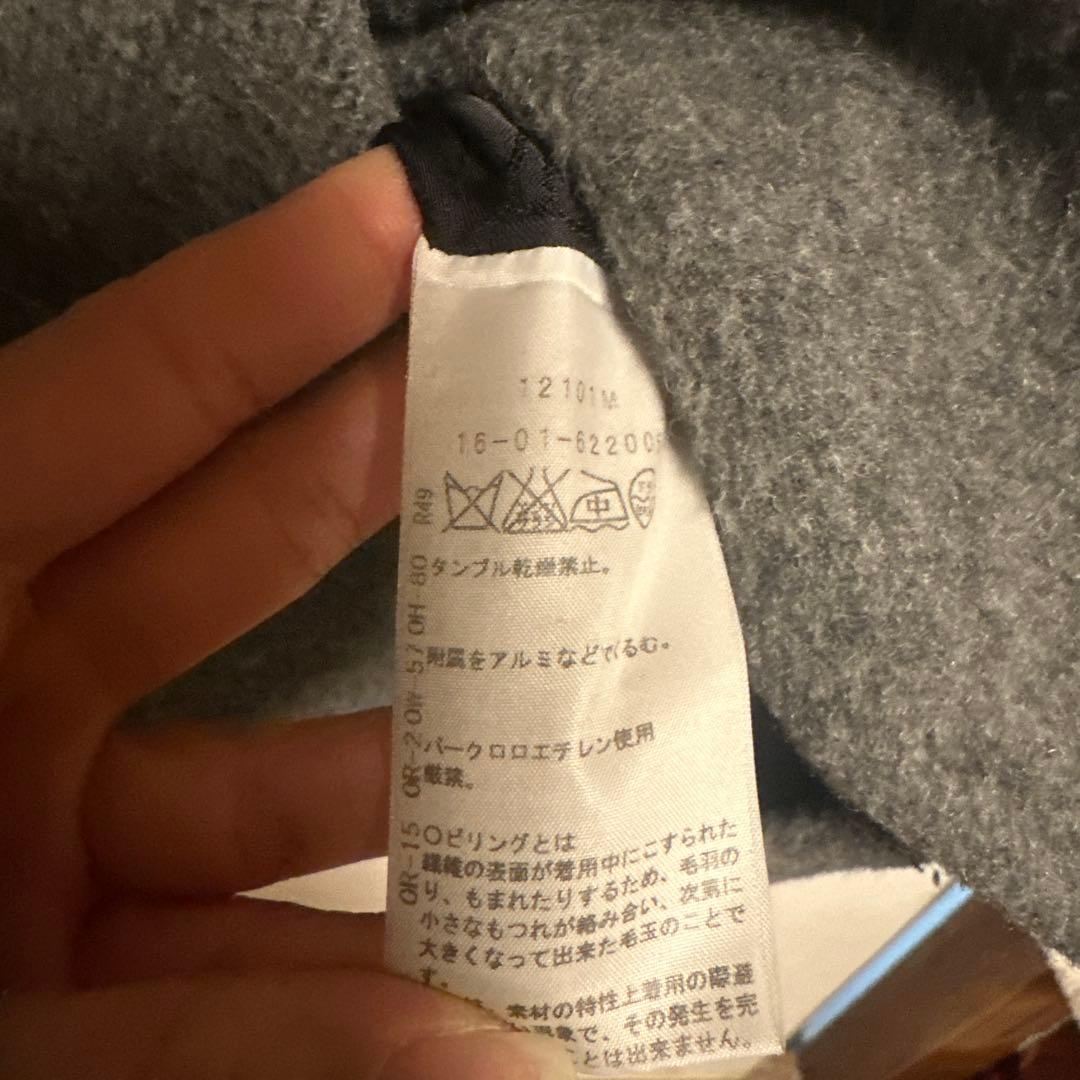 RED LABEL グレー ダブルブレスト ピーコート