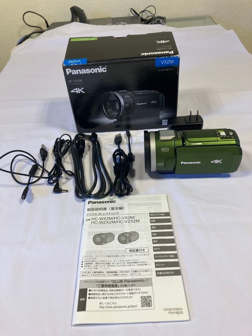Panasonic HC-VX2M 4Kビデオカメラ