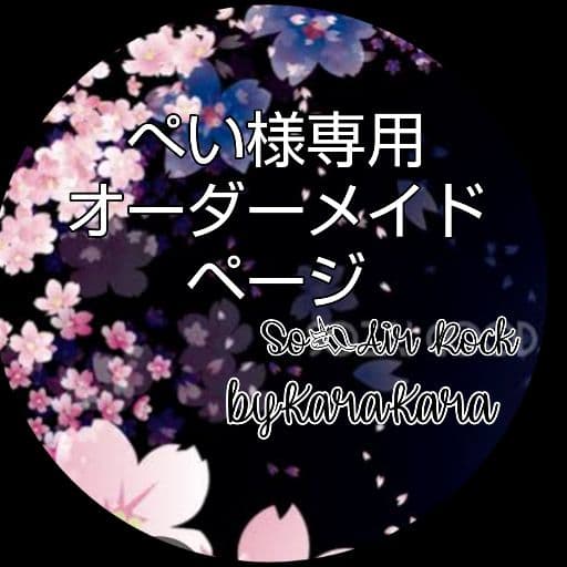 ハイクラス　極ネオンライトニングリッジ産ブラックオパール　0.639ct