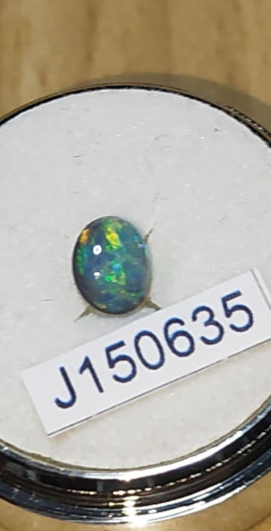 ハイクラス　極ネオンライトニングリッジ産ブラックオパール　0.639ct