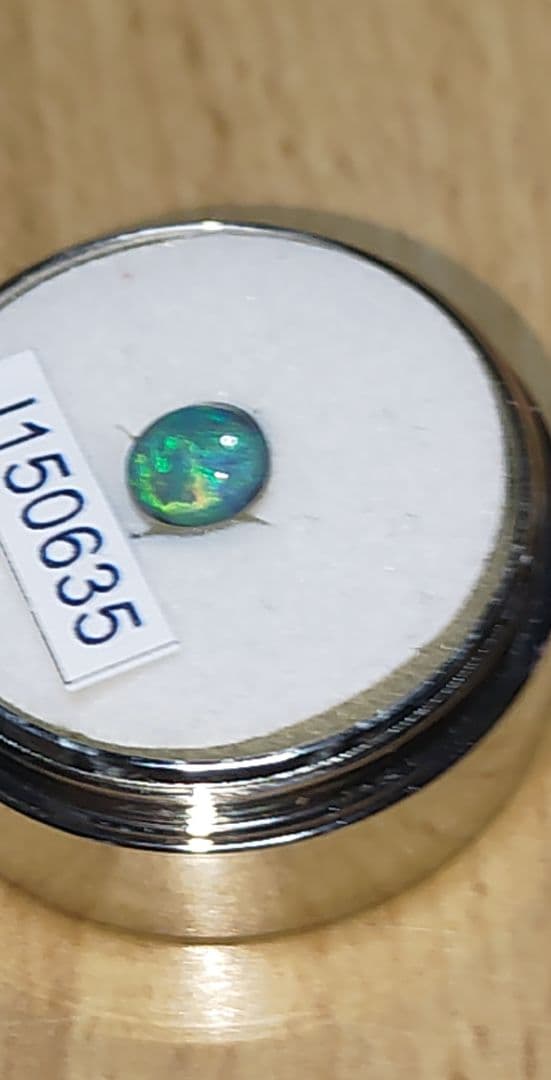 ハイクラス　極ネオンライトニングリッジ産ブラックオパール　0.639ct