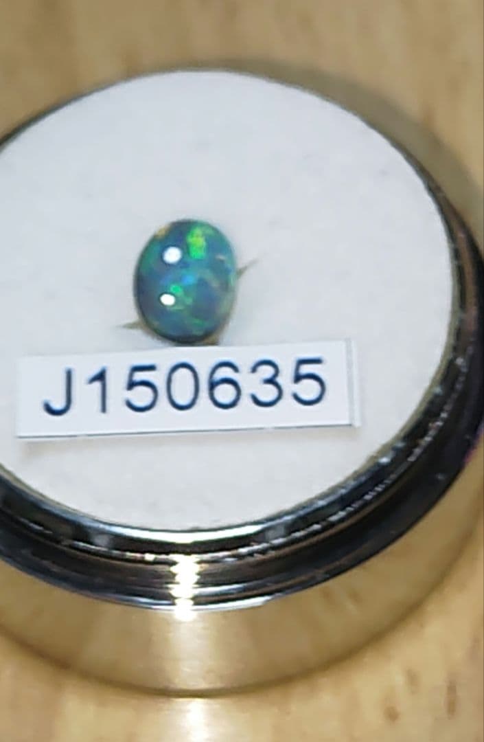 ハイクラス　極ネオンライトニングリッジ産ブラックオパール　0.639ct