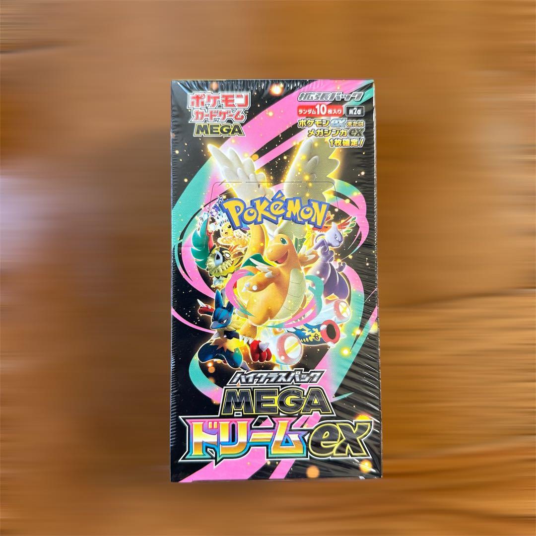 ポケモンカードゲーム ハイクラスパック MEGAドリームex 1BOX ポケカ