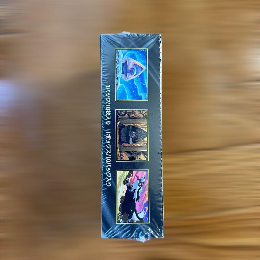 ポケモンカードゲーム ハイクラスパック MEGAドリームex 1BOX ポケカ