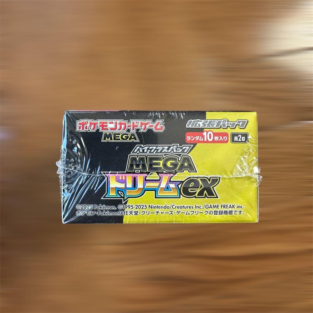 ポケモンカードゲーム ハイクラスパック MEGAドリームex 1BOX ポケカ