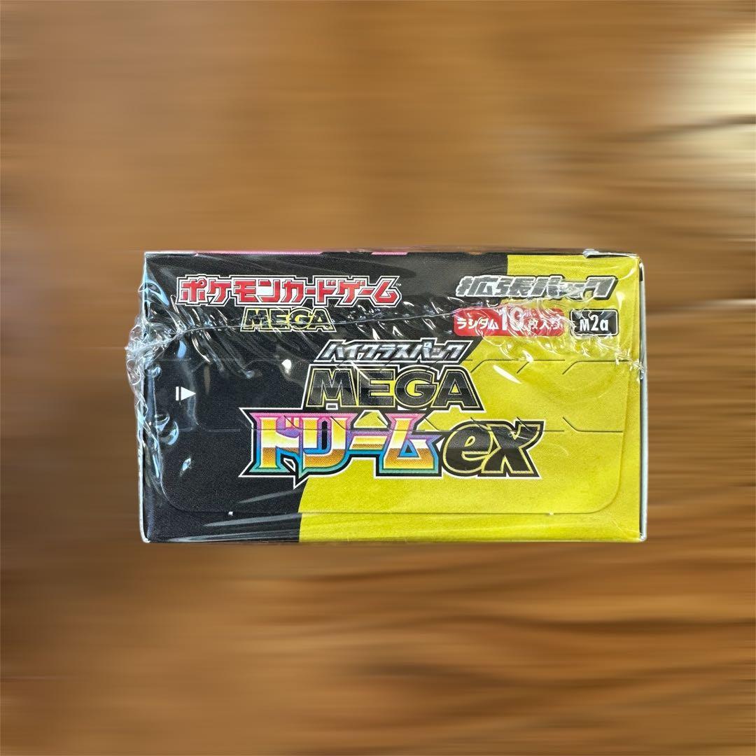 ポケモンカードゲーム ハイクラスパック MEGAドリームex 1BOX ポケカ