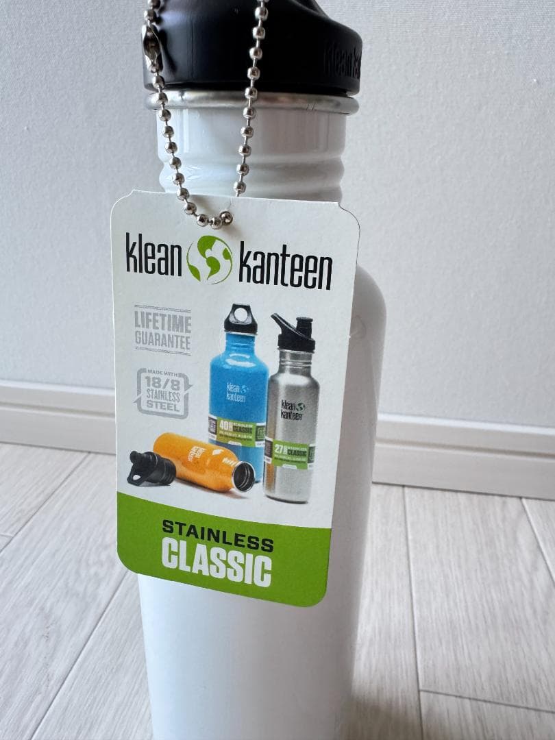 【新品未使用】Supreme シュプリーム Klean Kanteen ボトル