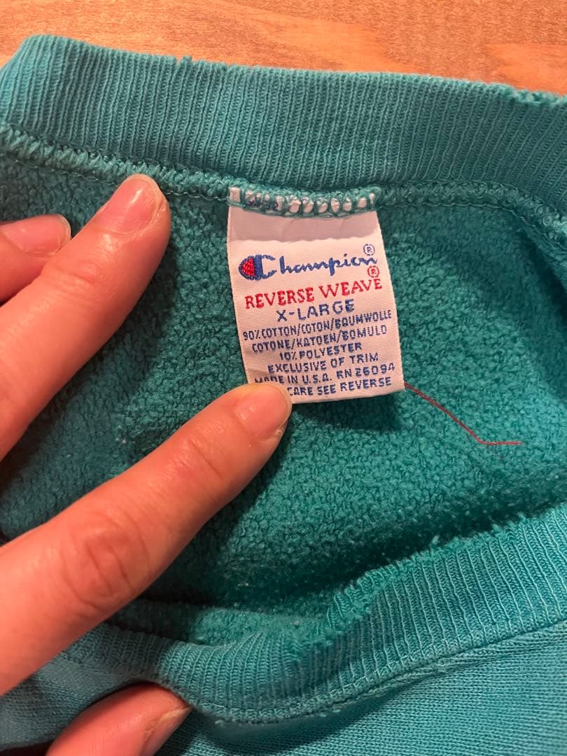 【古着】Champion Reverse Weave X-Lターコイズ