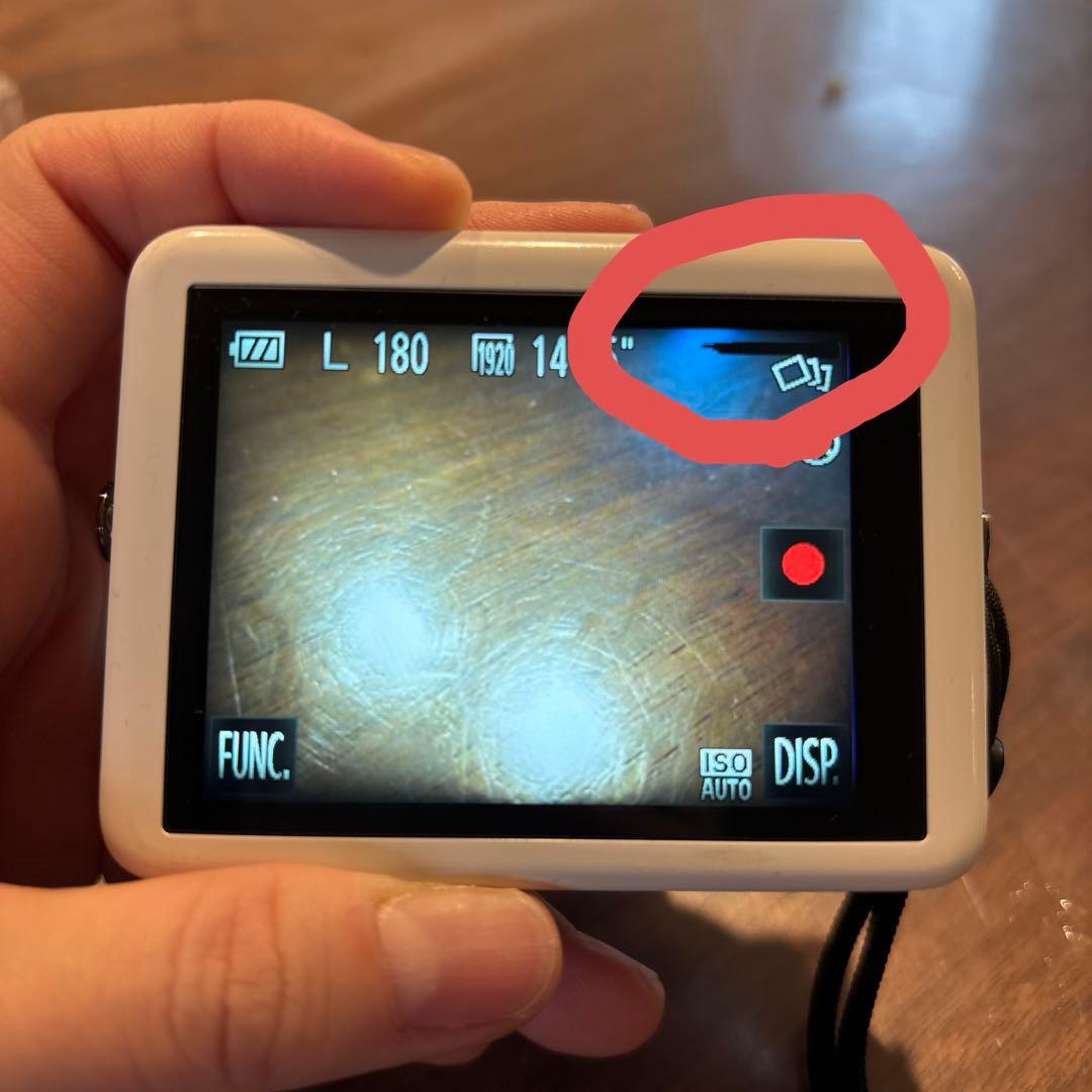 Canon PowerShot N コンパクトデジタルカメラ