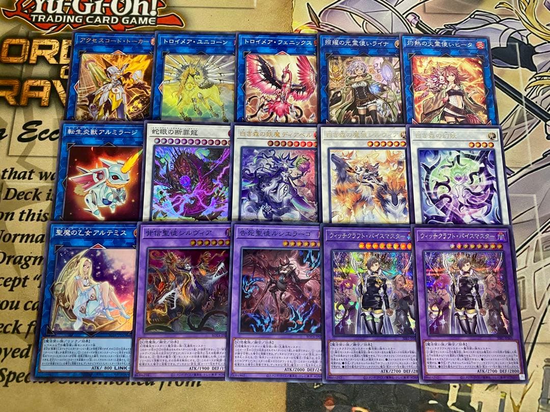 ウィッチクラフト デッキ 遊戯王 本格構築済みデッキ パーツ【みさく】