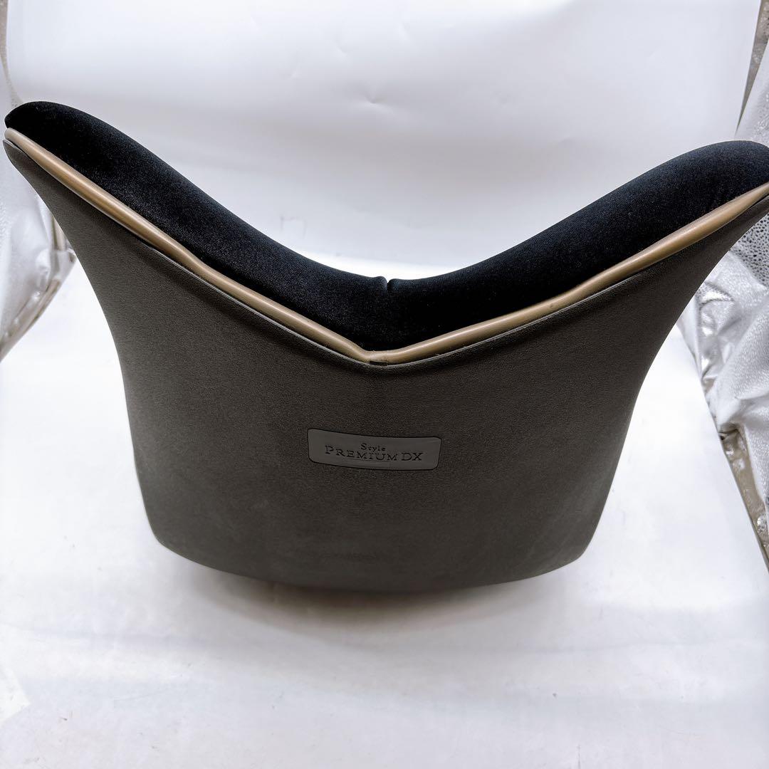 Style PREMIUM DX スタイル プレミアム デラックス　ブラック