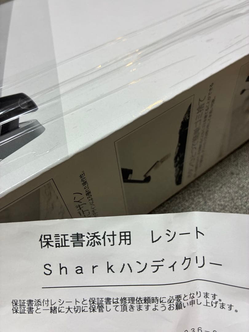 Shark EVOPOWER WV250Jシャーク　ハンディ